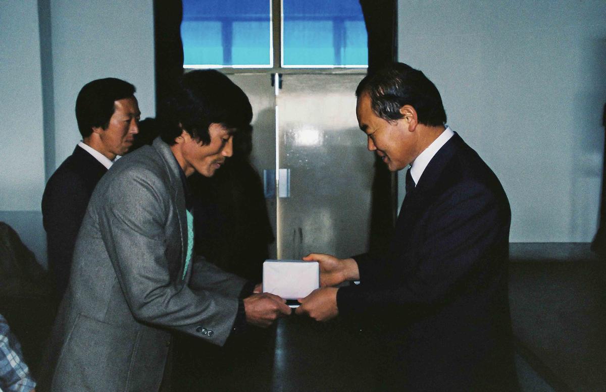 수여식