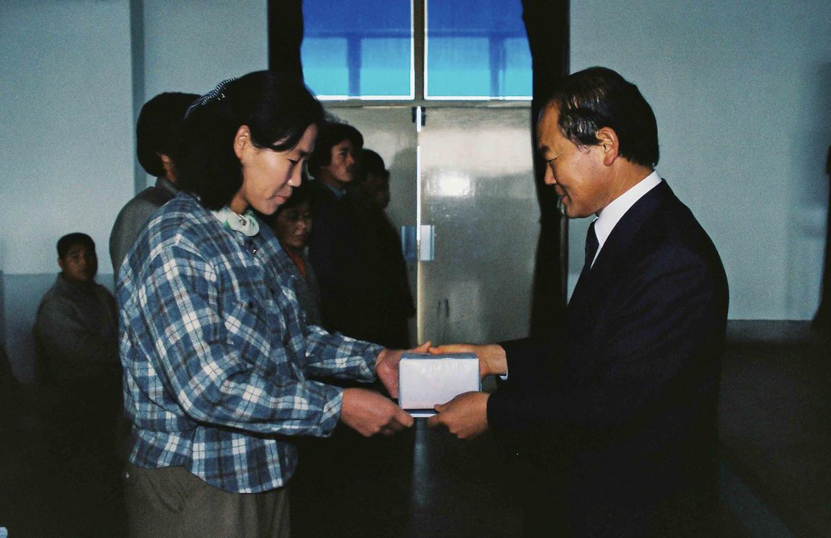 수여식