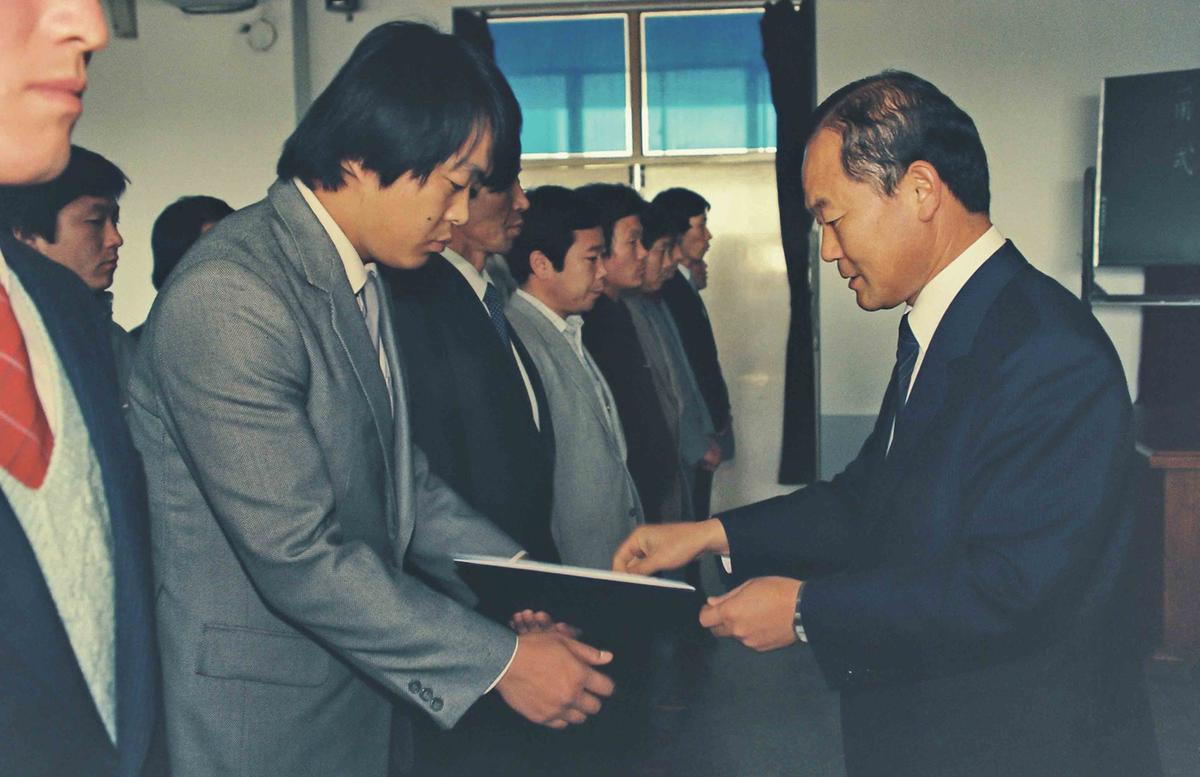수여식