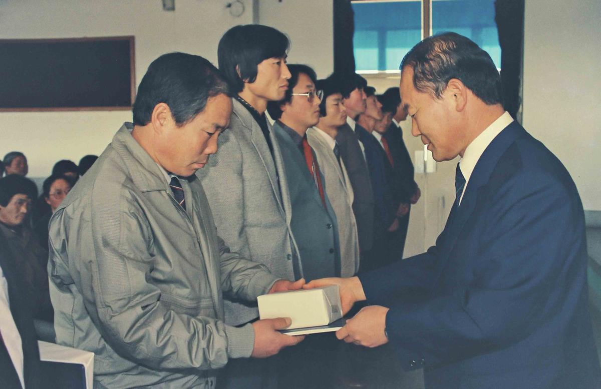 수여식