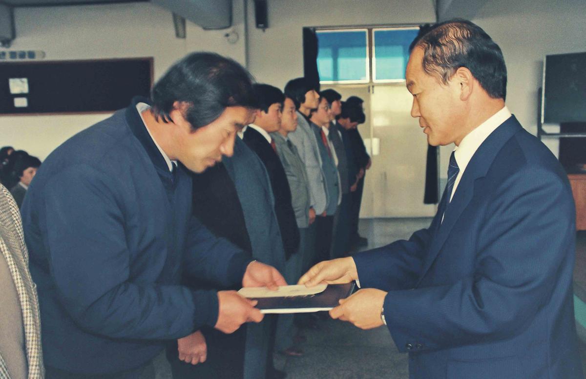 수여식