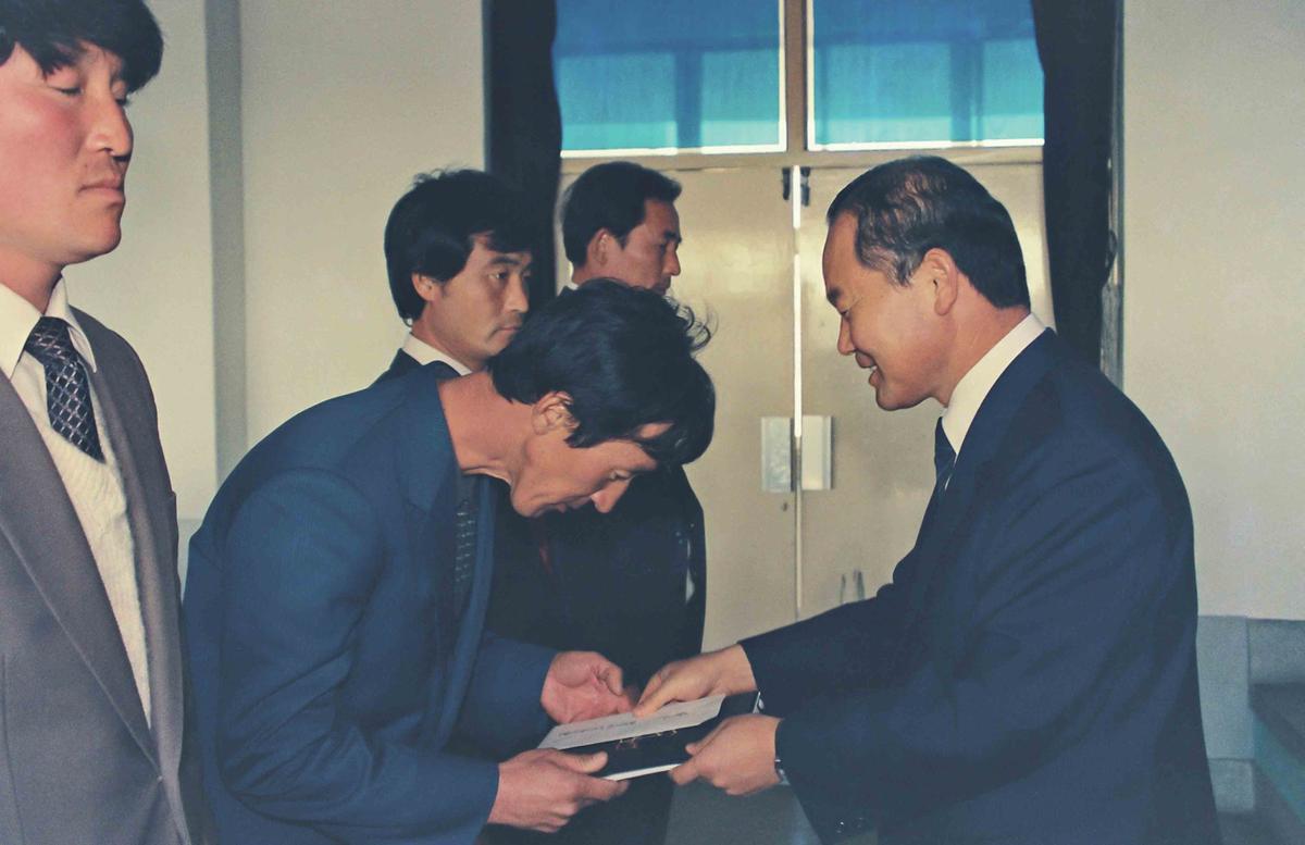 수여식