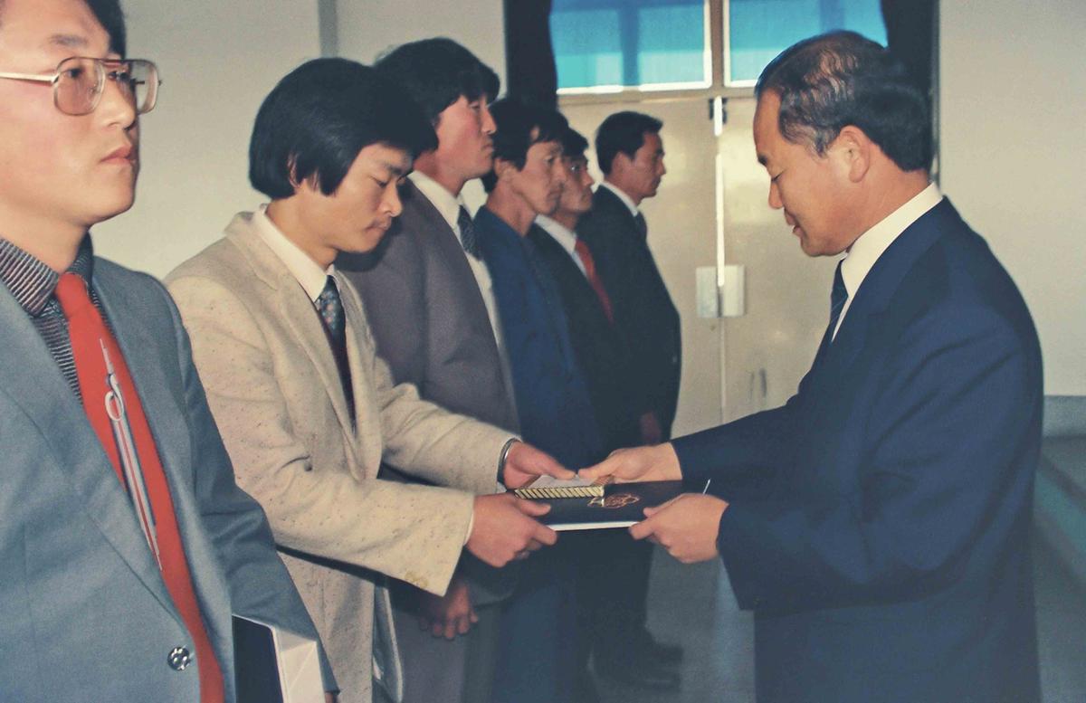 수여식