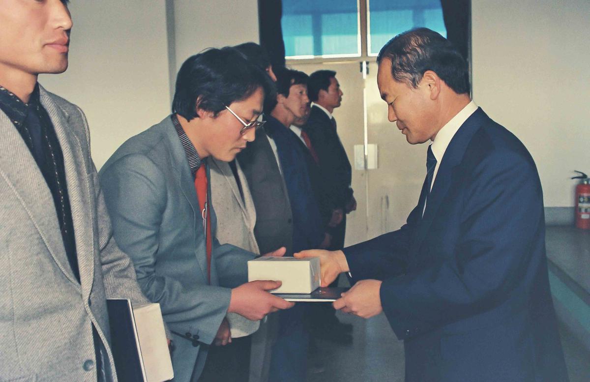수여식