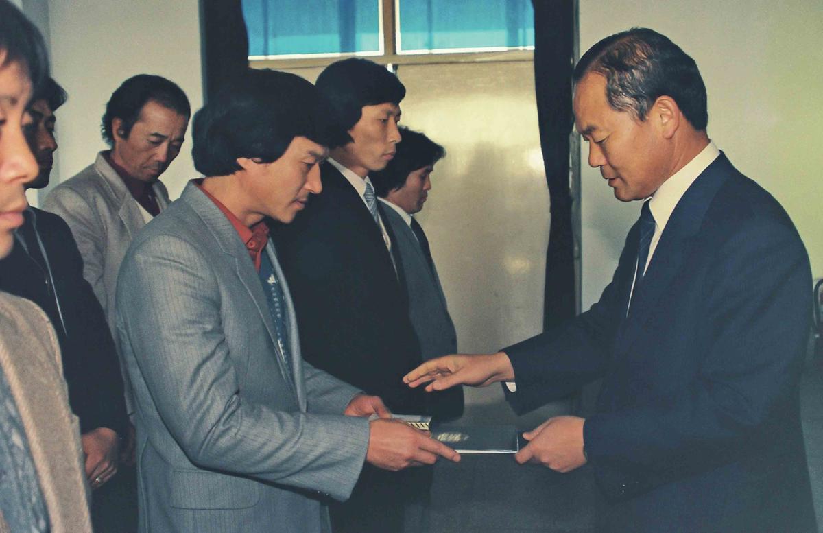 수여식