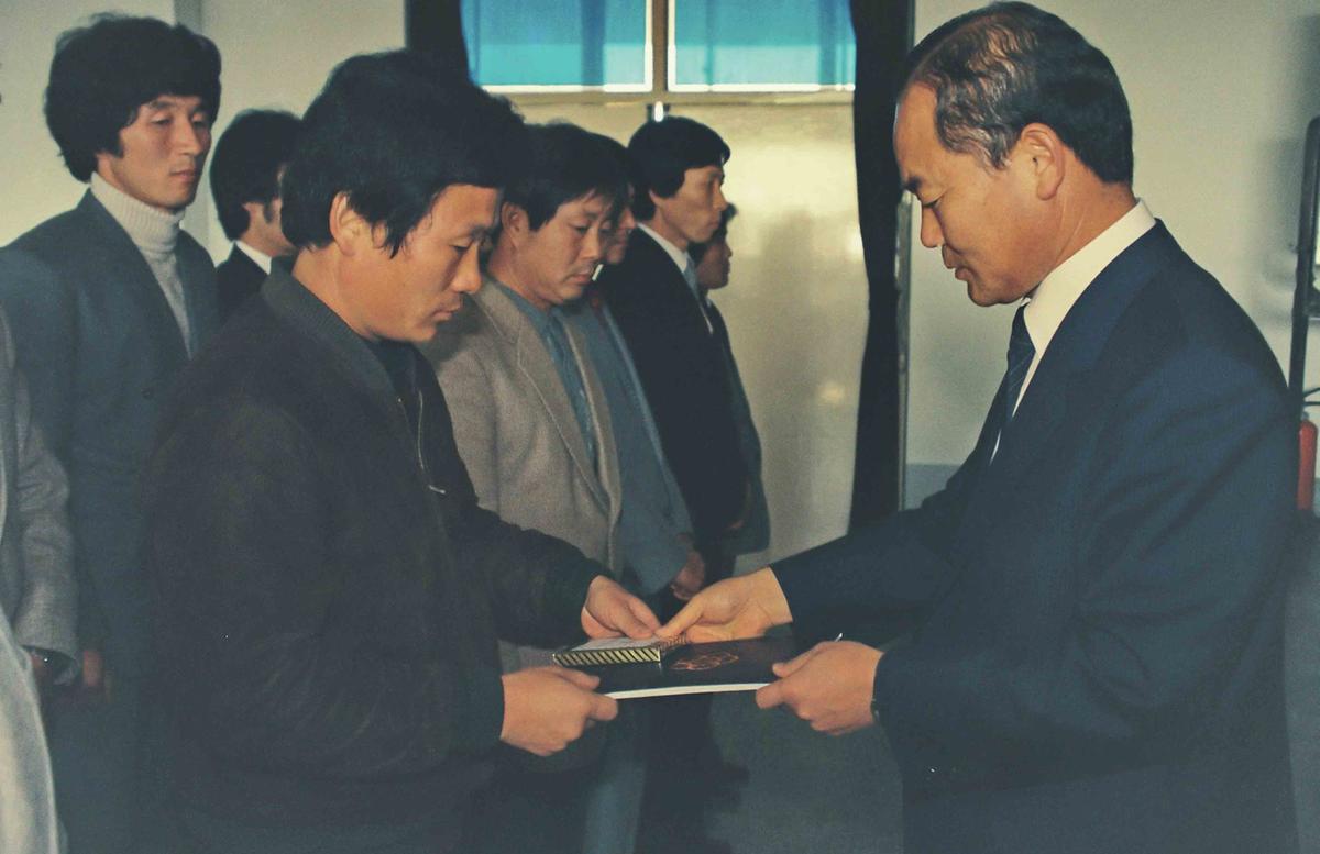 수여식