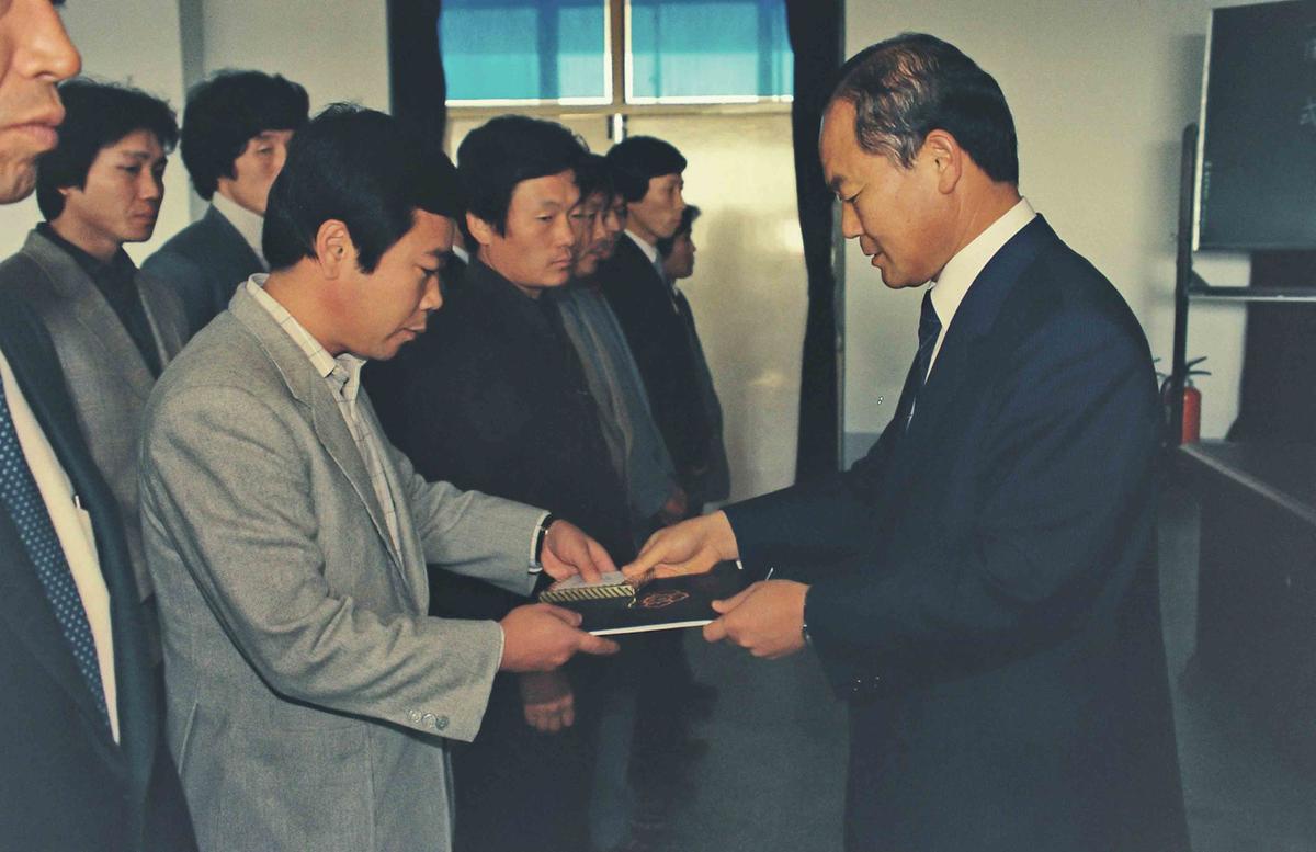 수여식