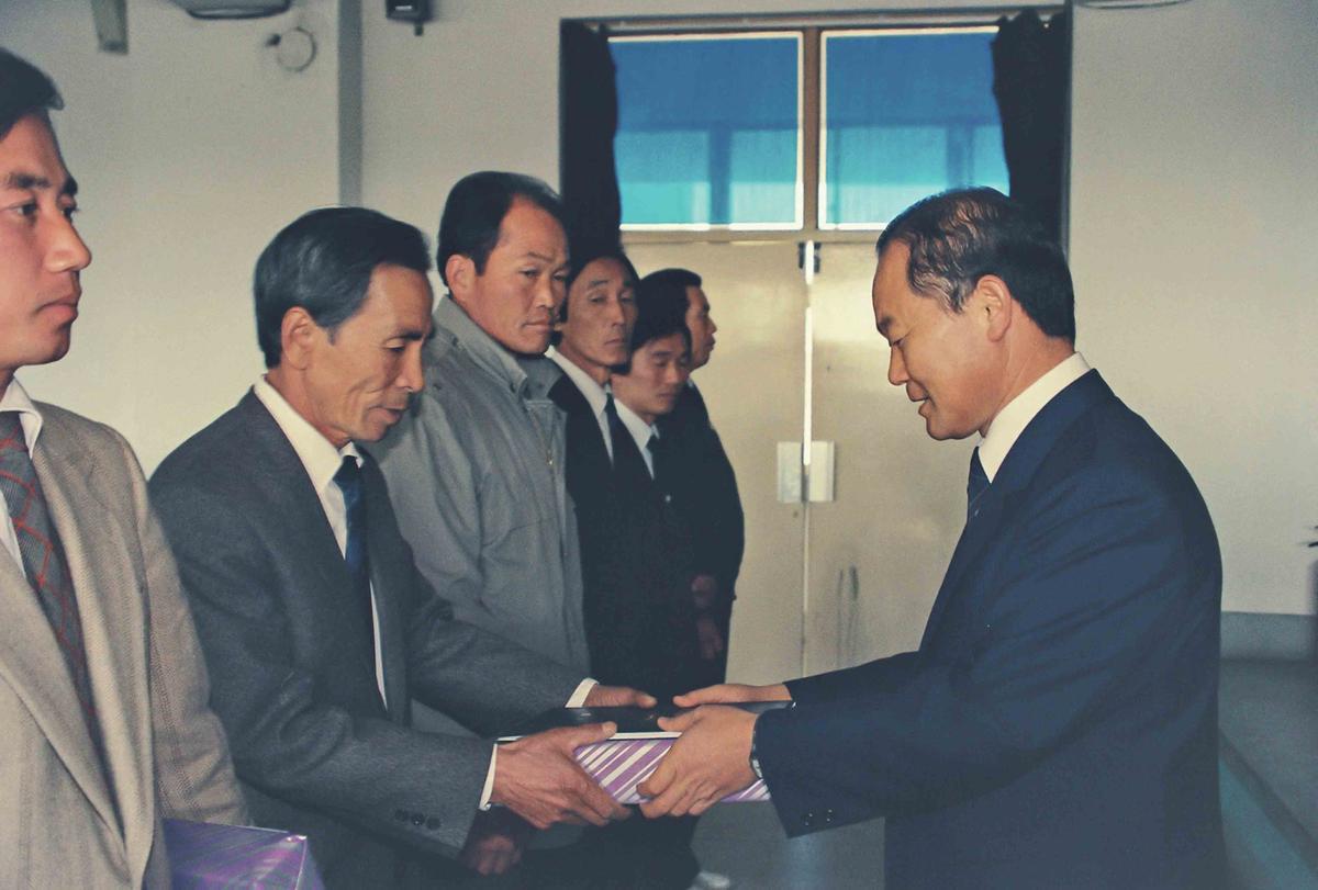 수여식