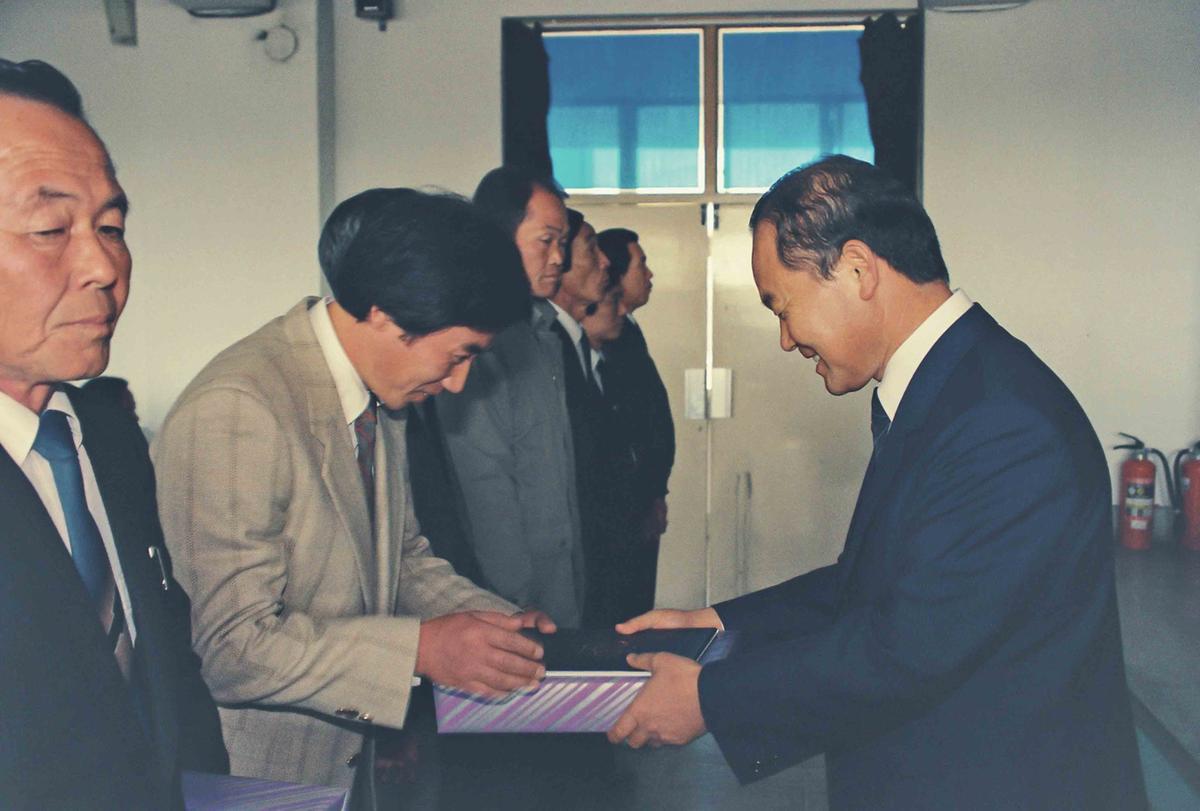 수여식