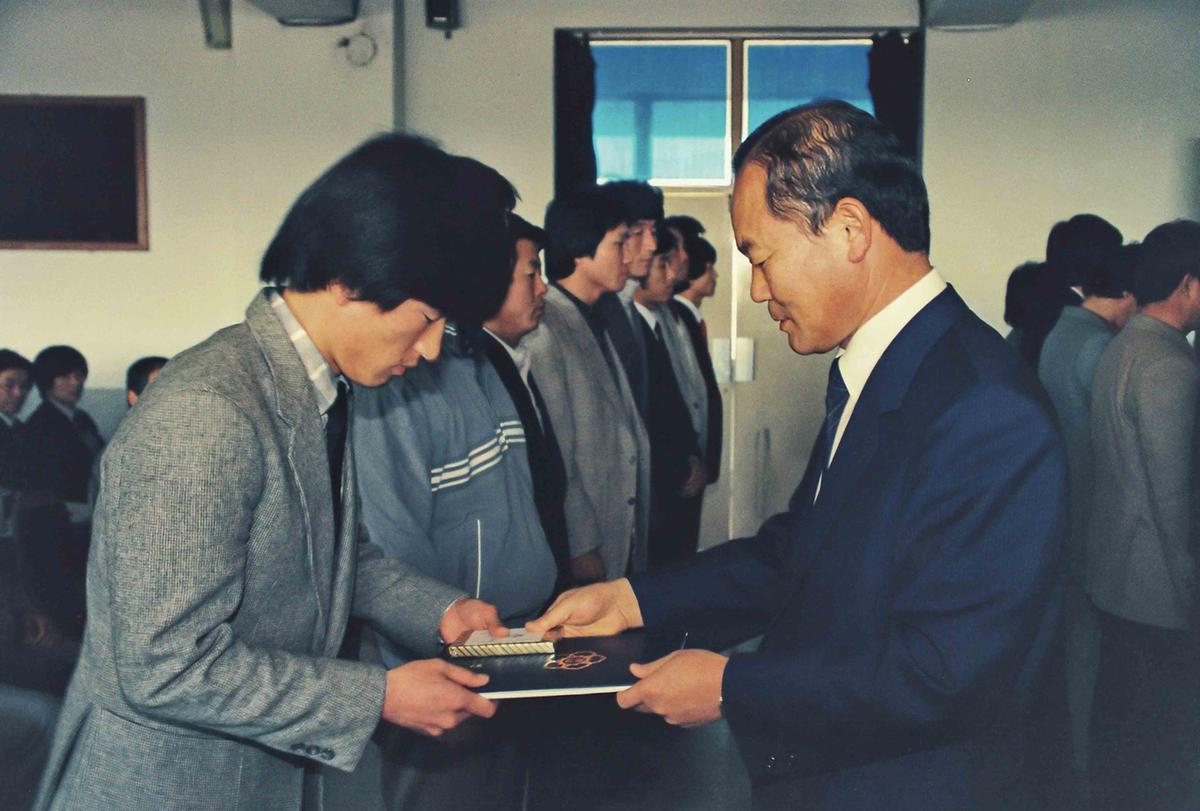 수여식