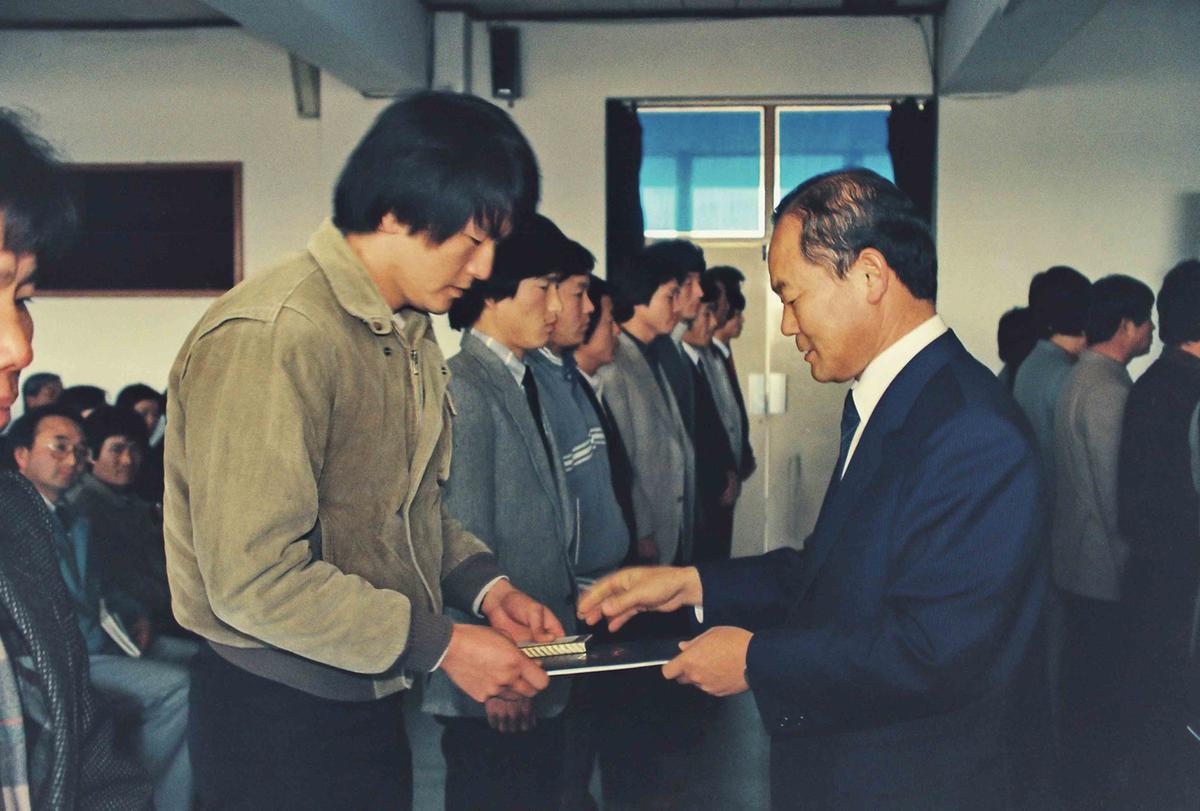 수여식