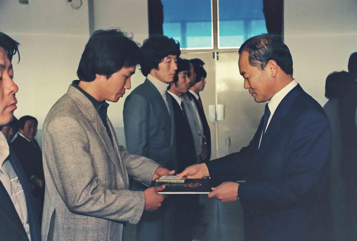 수여식
