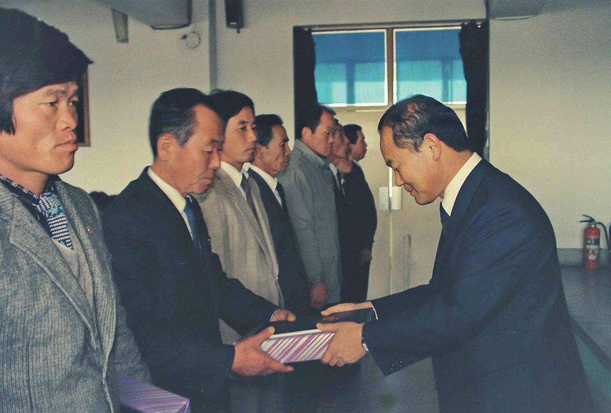 수여식