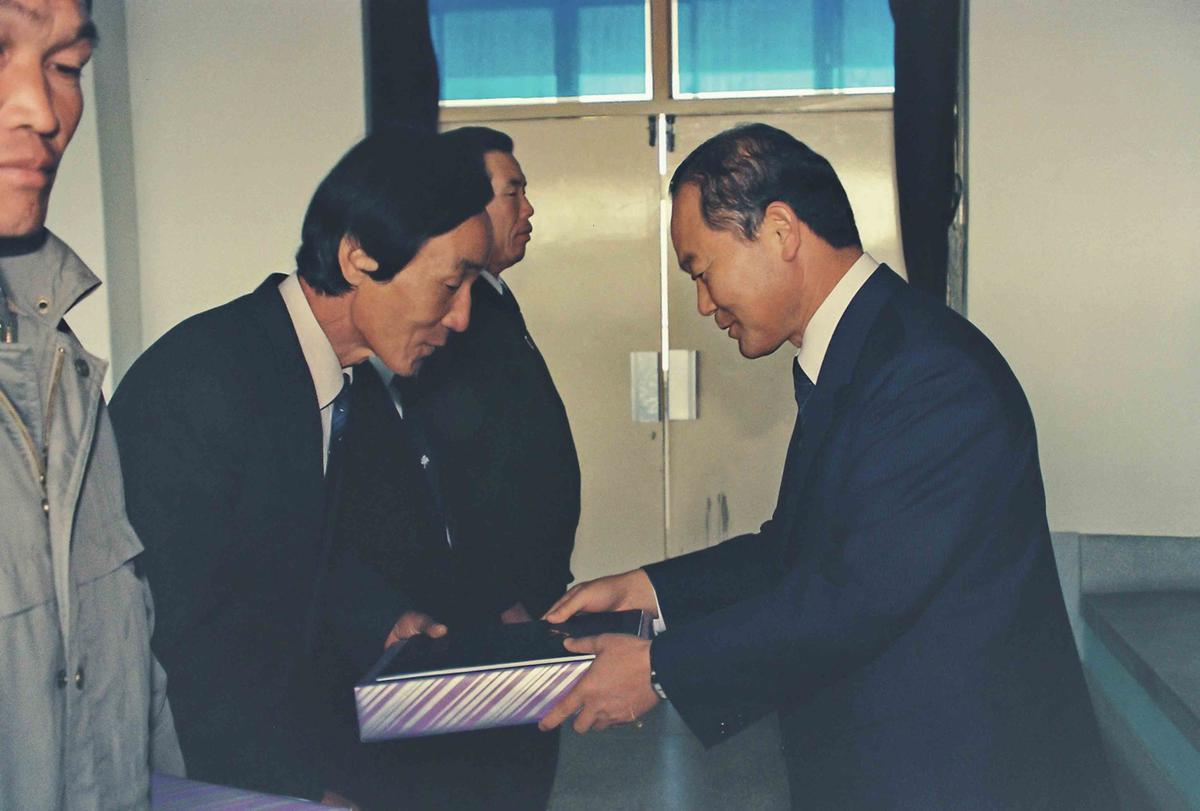 수여식