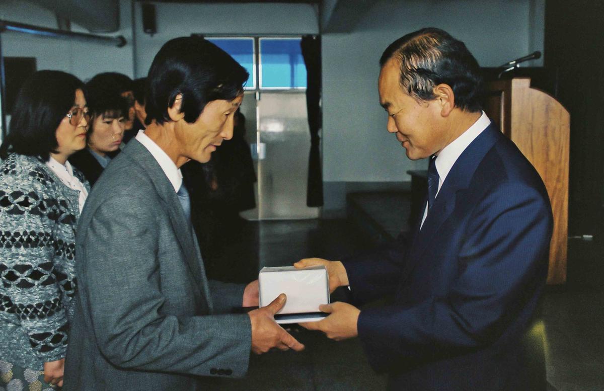 수여식