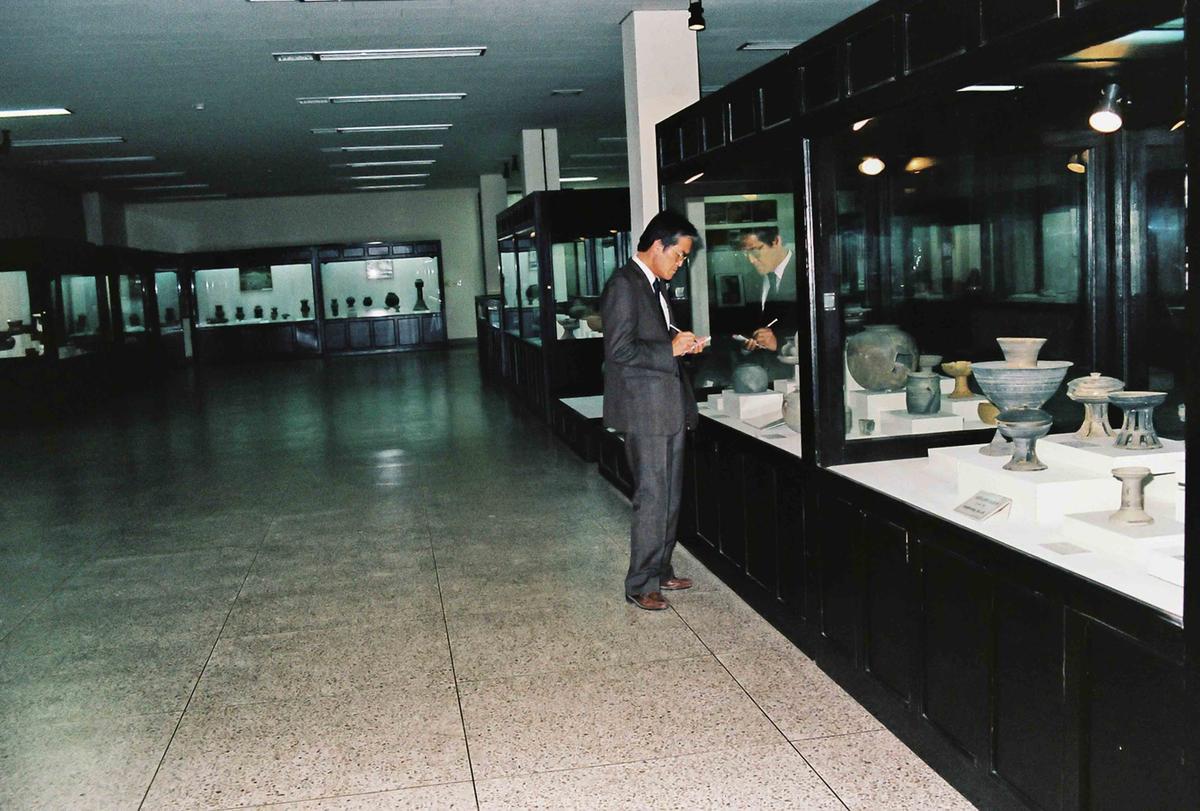 유물