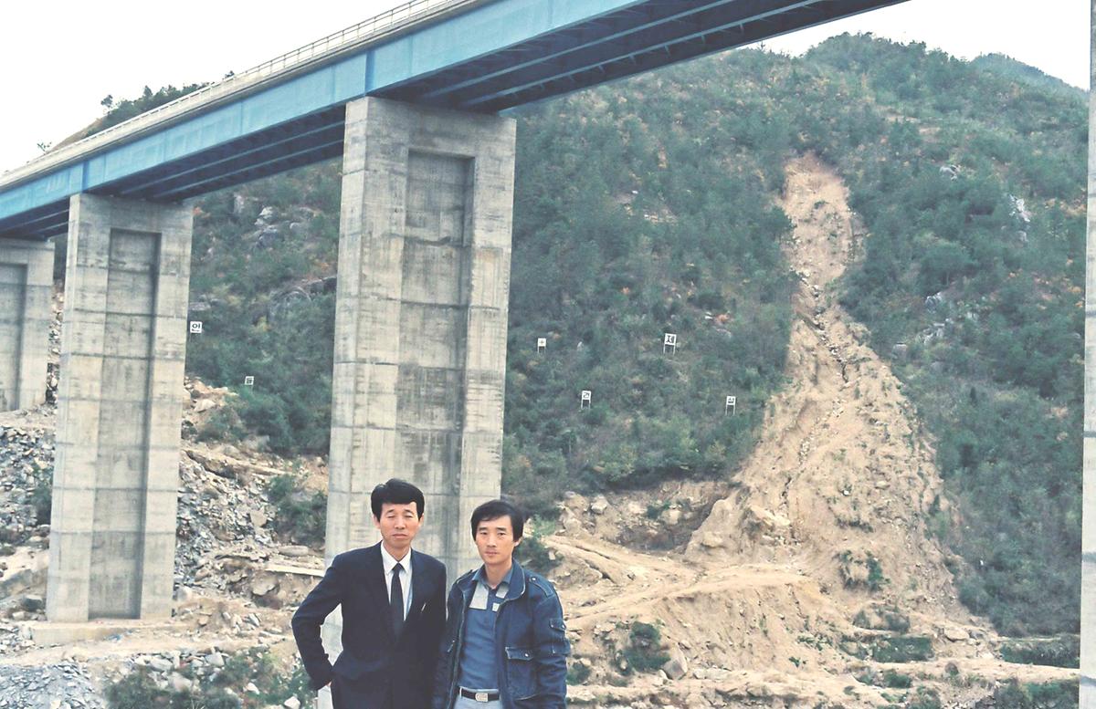인물