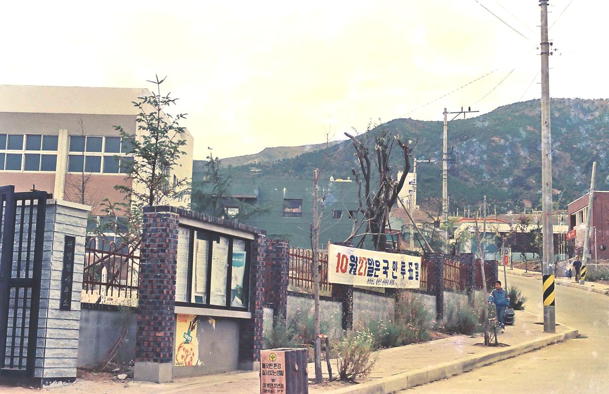 인물
