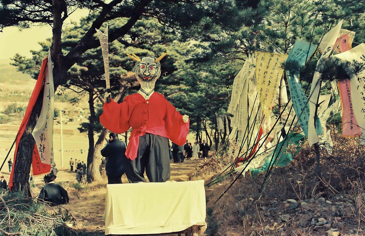 장례식