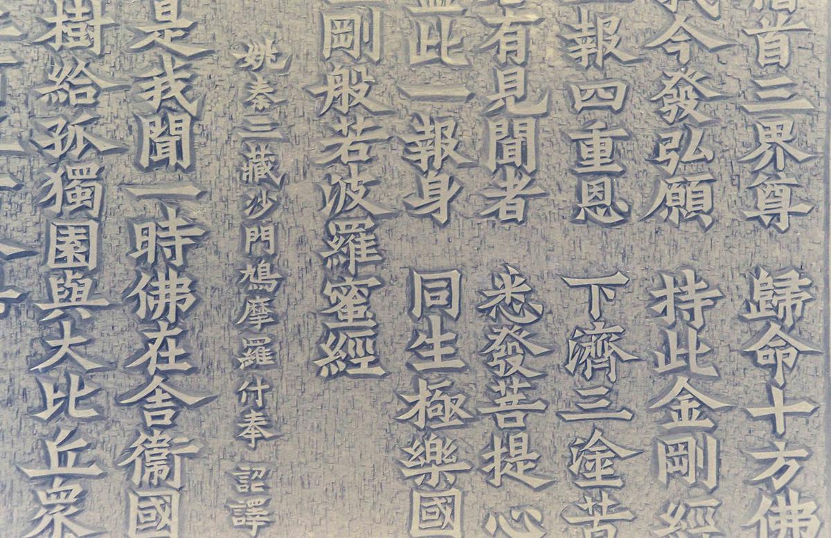 활자