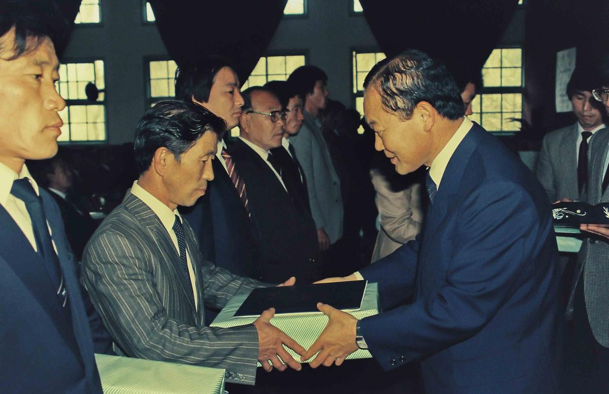 88 군정 보고회