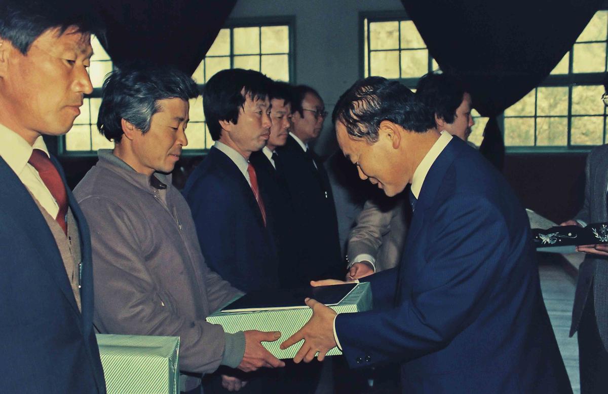 88 군정 보고회