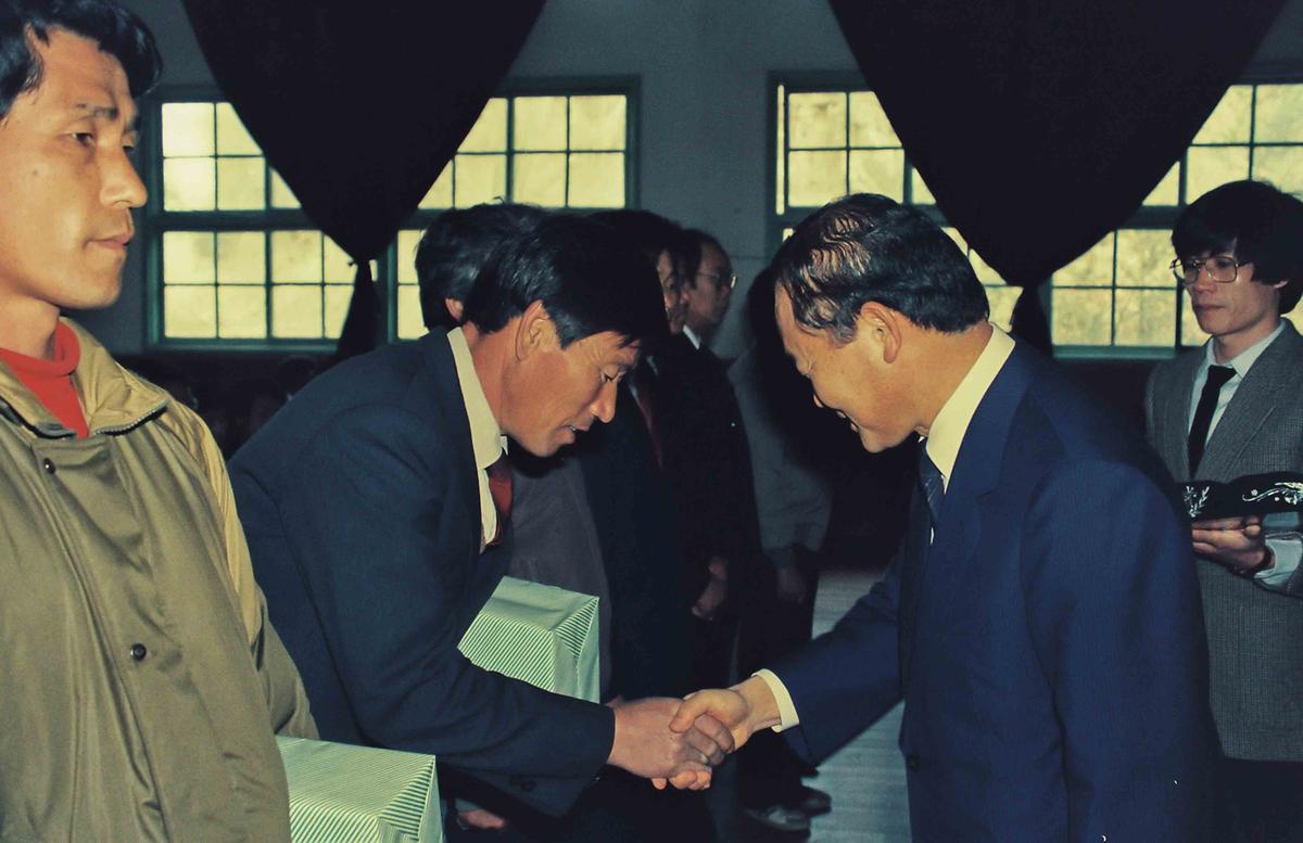 88 군정 보고회