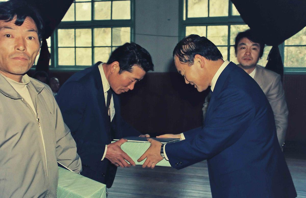 88 군정 보고회