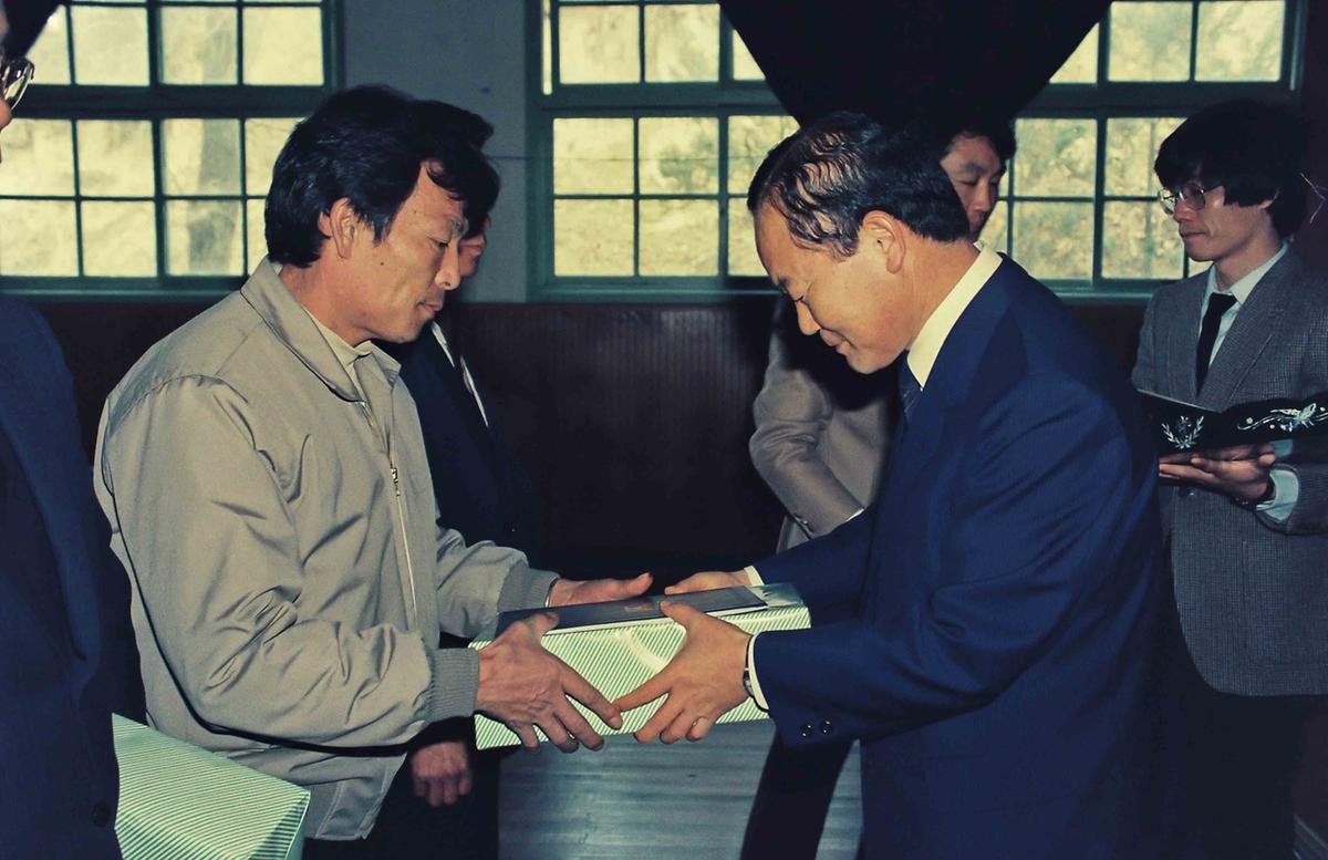 88 군정 보고회