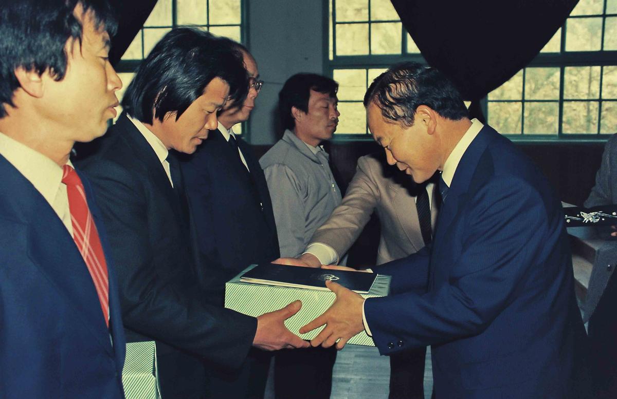 88 군정 보고회