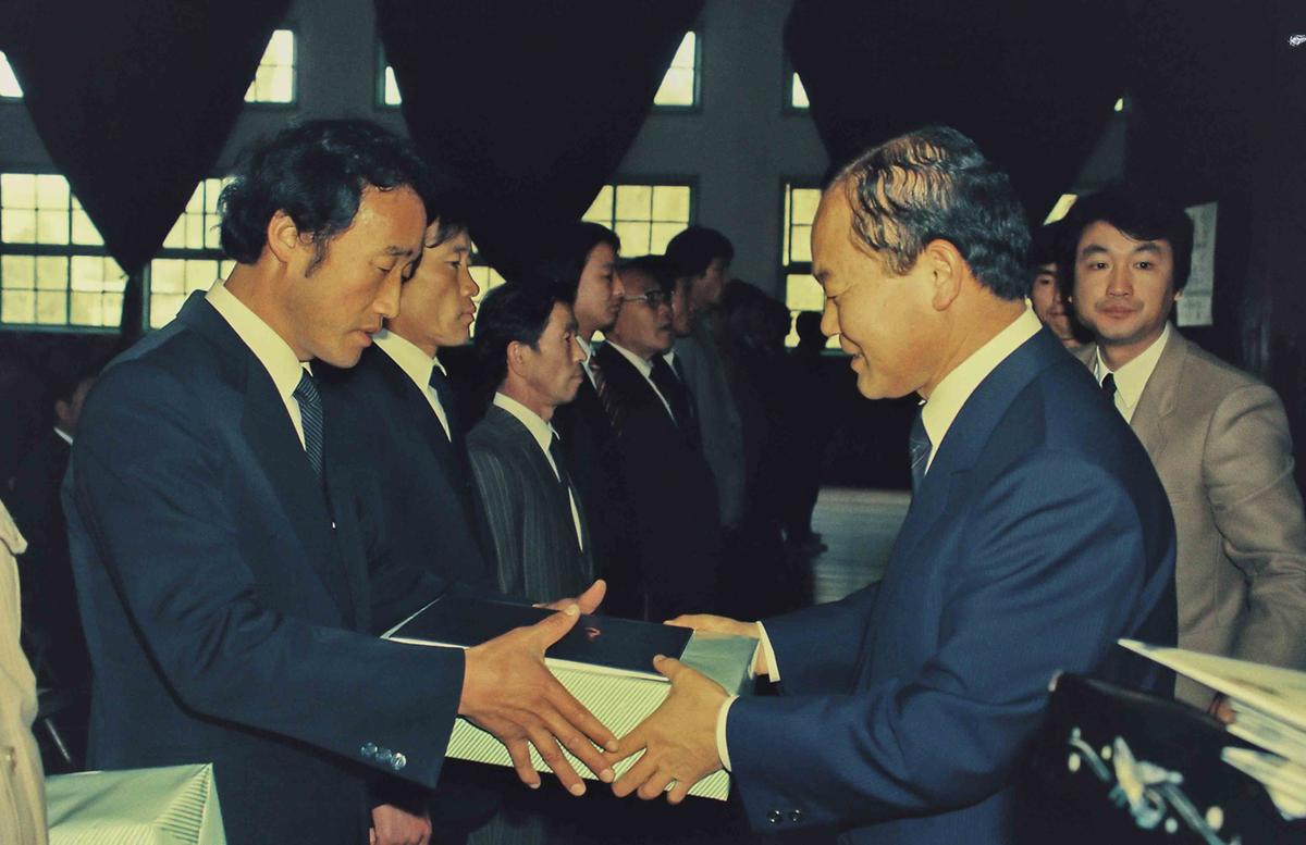 88 군정 보고회