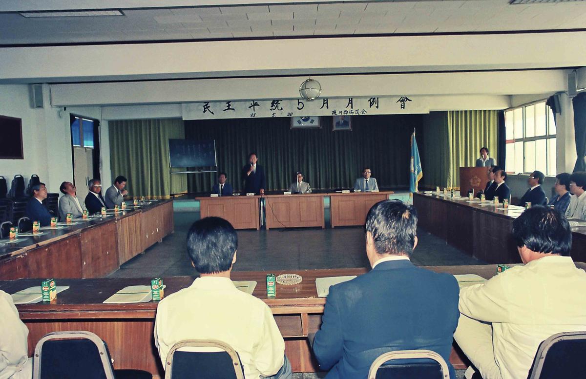 88상반기 위생업소업주 및 종사자교육