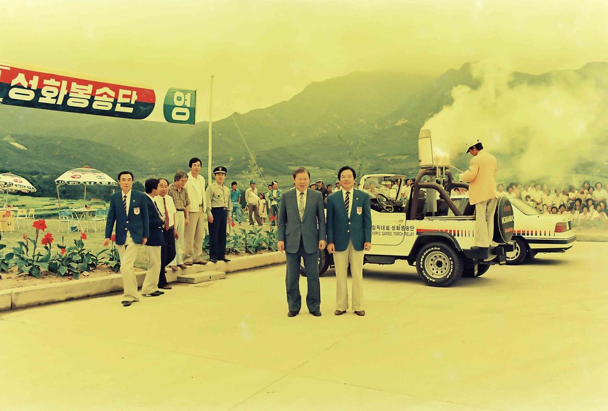 88올림픽 성화 맞이 문화축제