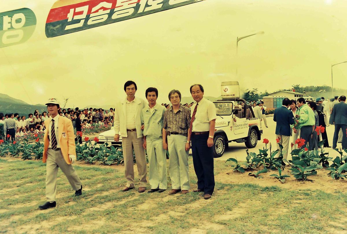 88올림픽 성화 맞이 문화축제