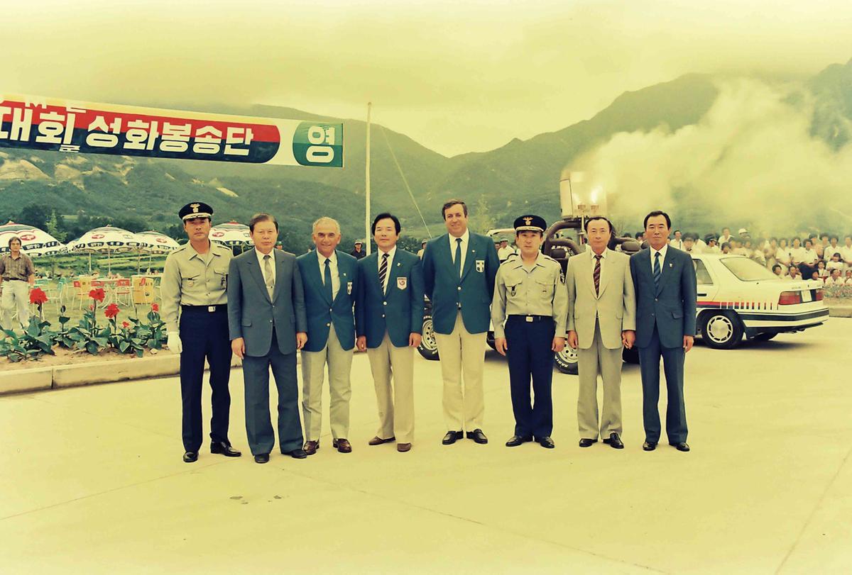 88올림픽 성화 맞이 문화축제