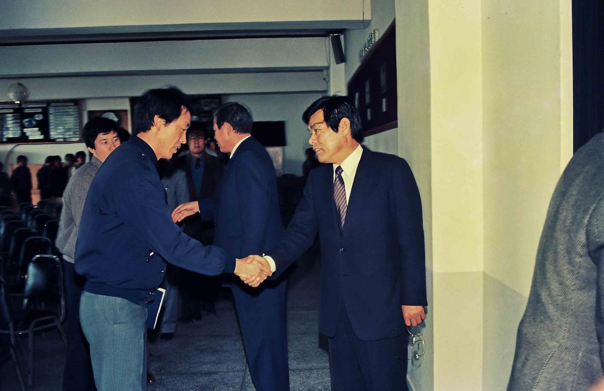 88종무식, 89시무식