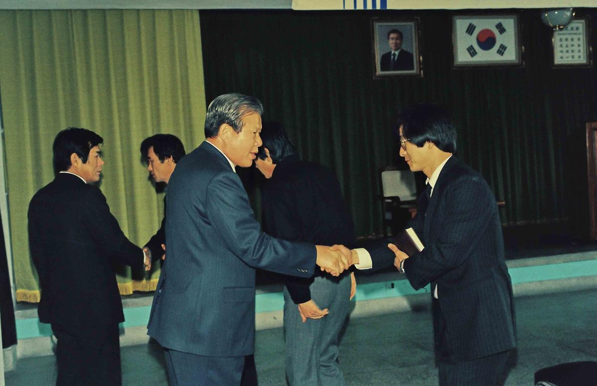88종무식, 89시무식