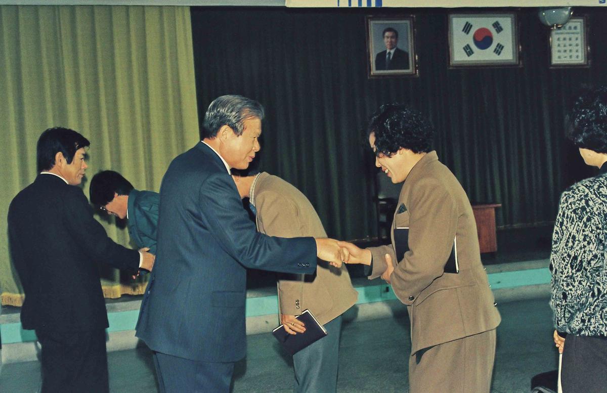 88종무식, 89시무식