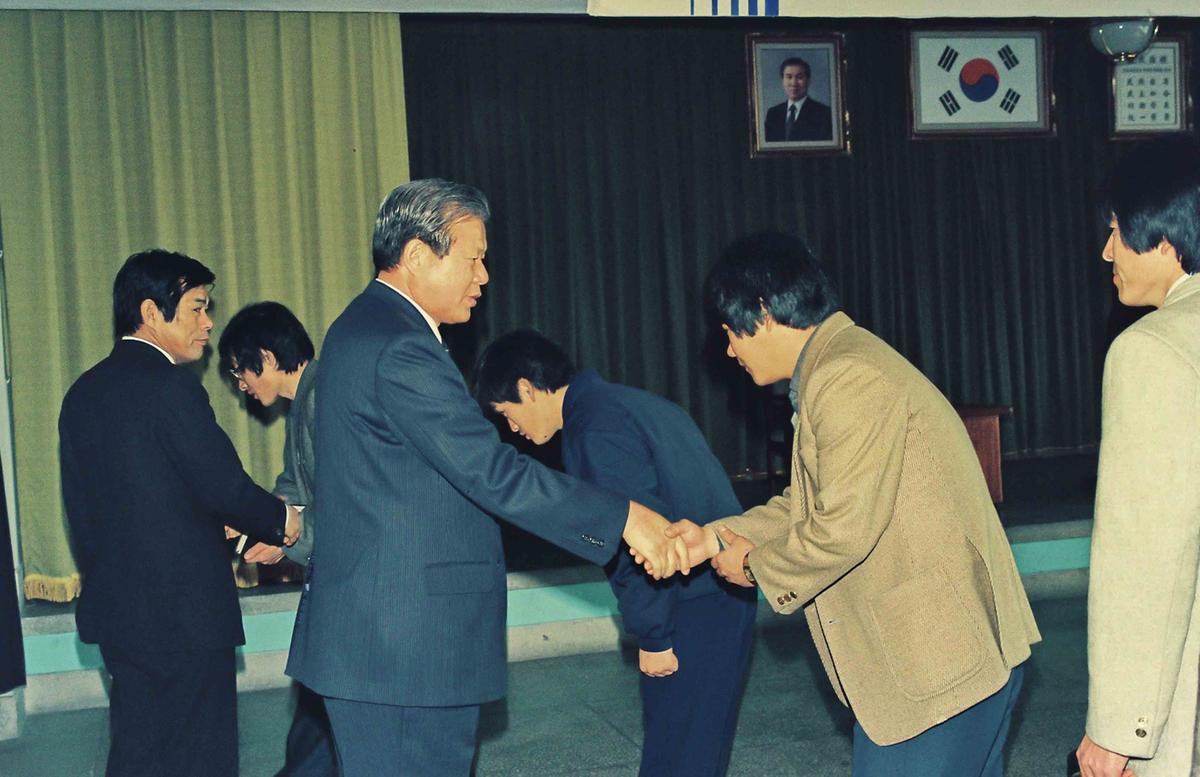 88종무식, 89시무식
