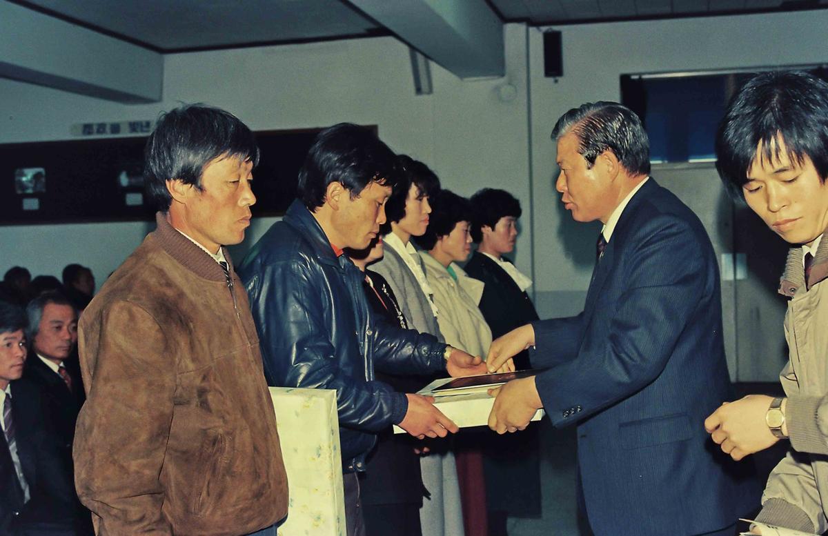 88종무식, 89시무식
