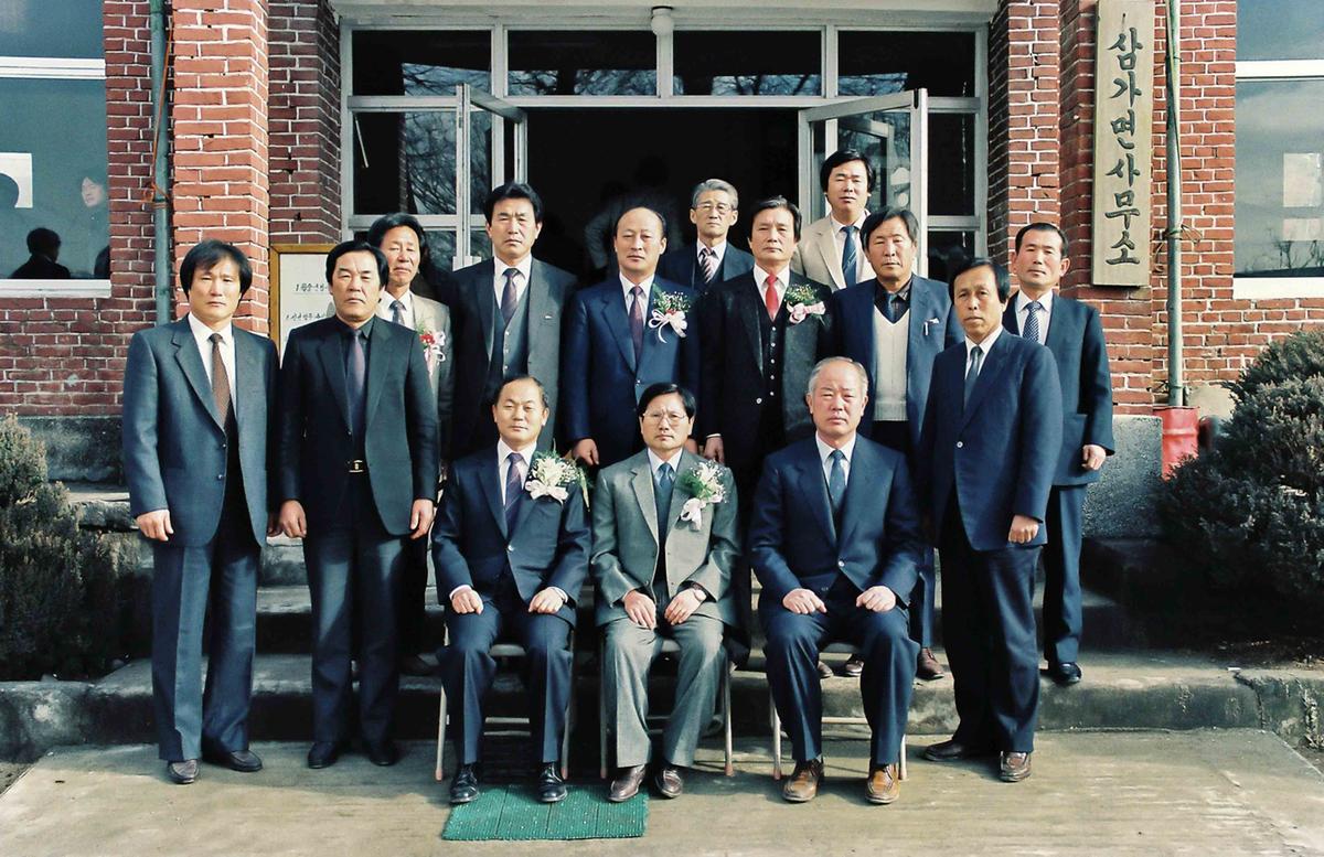 김경호 면장 퇴임식