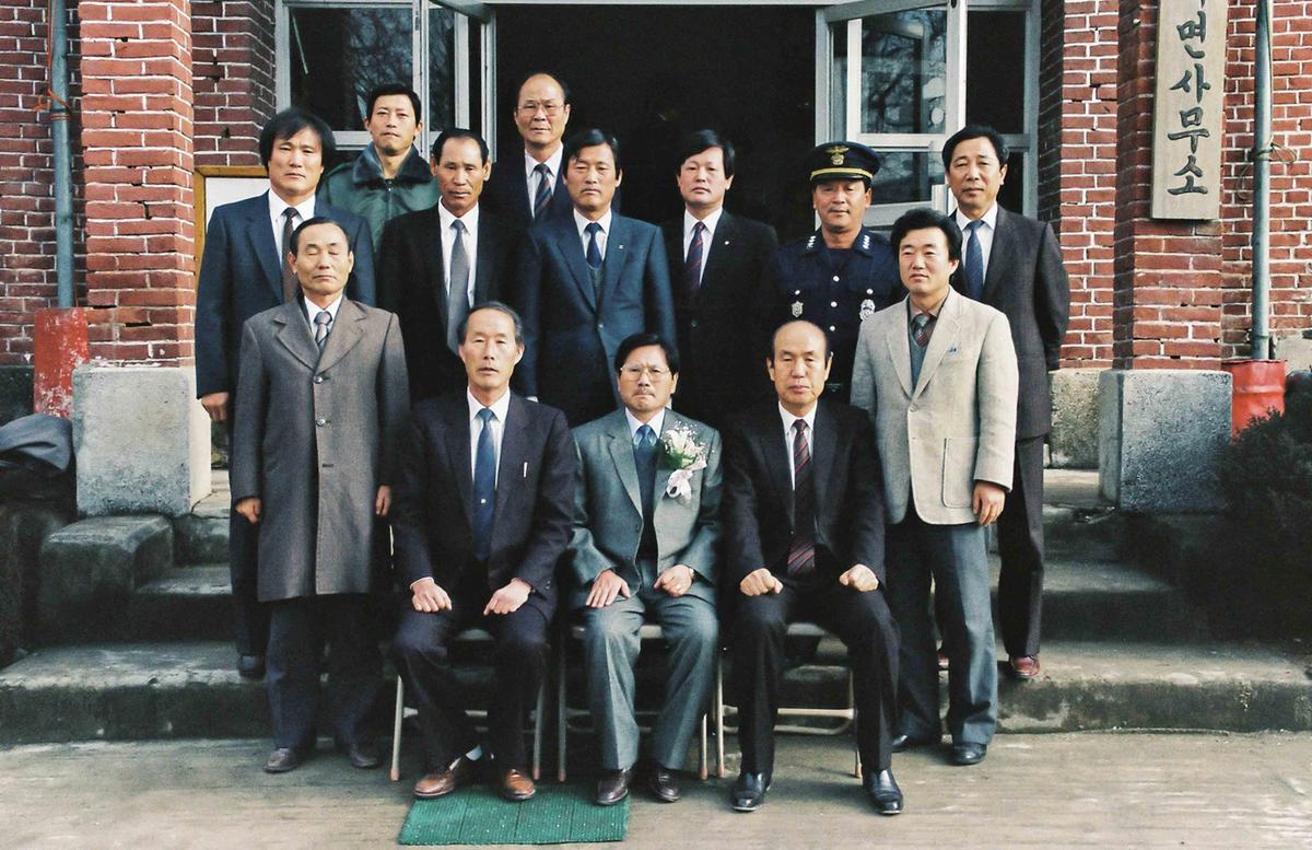 김경호 면장 퇴임식