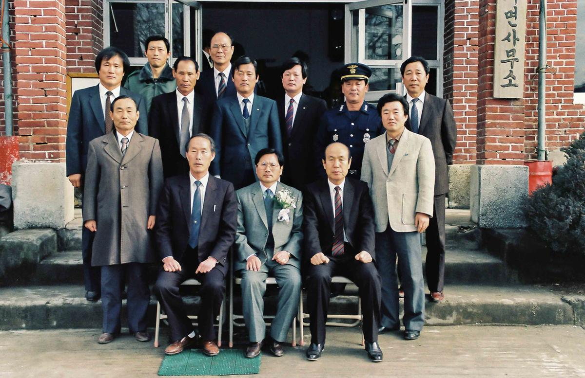 김경호 면장 퇴임식
