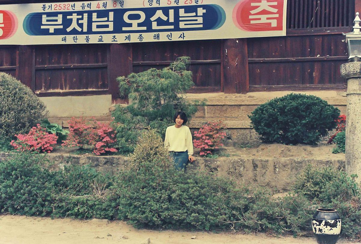 부처님 오신날