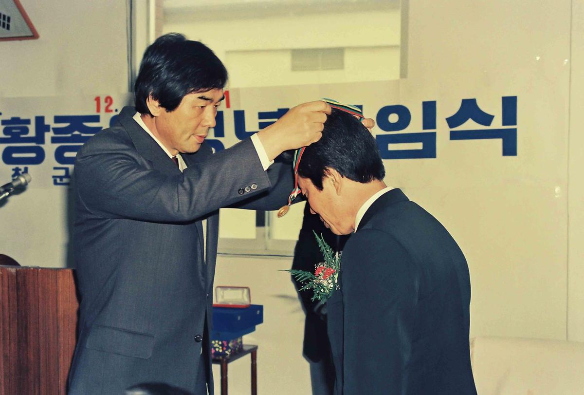 상무이사 황종윤 정년퇴임식