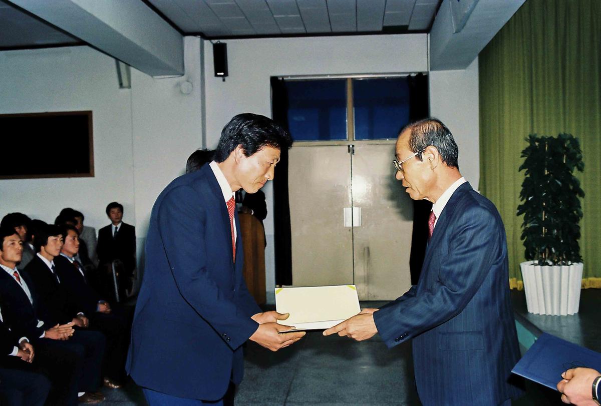 수여식