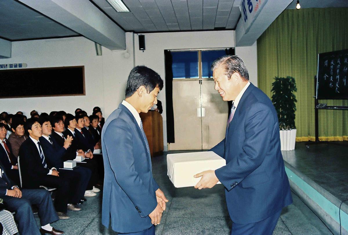 수여식