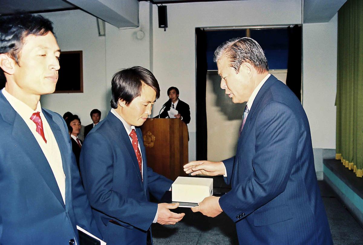 수여식