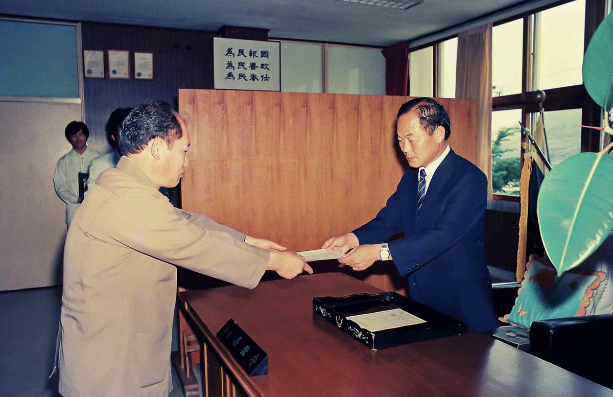 수여식