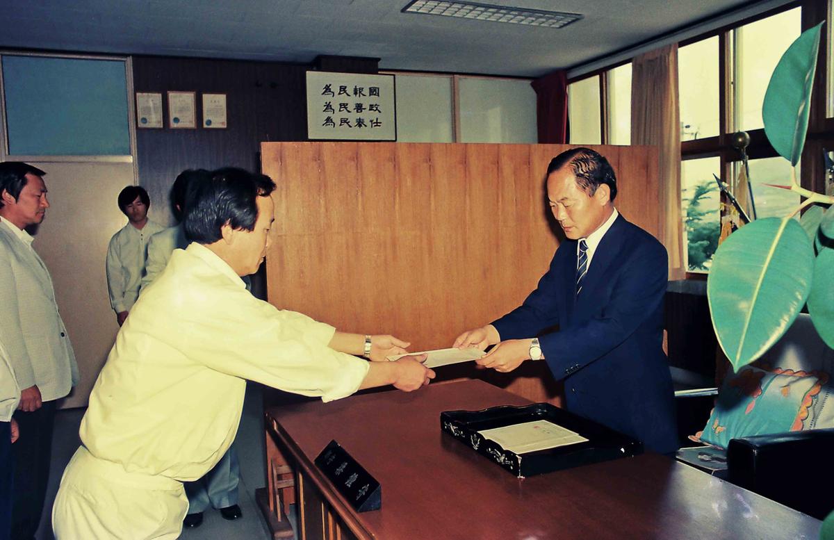 수여식